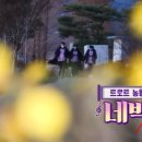 신성목장 이미지