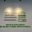 프랭크버거장안천천점 이미지