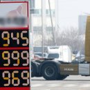 평택항주유소 이미지