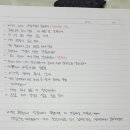 류-컨설팅 네이버블로그