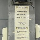 대패가1900 덕천점 | 덕천 대패 가성비 맛집 대패1900 덕천점 고사리도 무한리필