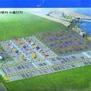 ㈜한진자동차 이미지