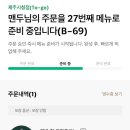 러프라이프커피 이미지