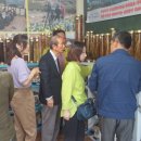 농업회사법인 장수물산(주)