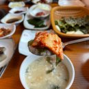 해주가든 이미지