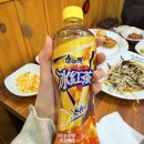 용암동 양꼬치 맛집 | ‘장백 마라갈비 양꼬치’ 내돈내산후기