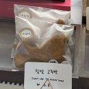 단디 디저트 카페 | 창원 디저트 맛집 단디카페 다녀온 후기 (주차, 상세후기)