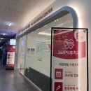 365자주치과의원 이미지