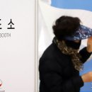 청라1동행정복지센터(3) 이미지