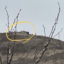 얼음골주차장 화장실 이미지