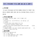 오금탁구교실
