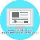 펫월드 - 남구 두왕로22번길 15-25 | 펫월드