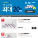 세일약품 이미지