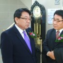 온천2동주민센터 이미지