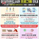 양성작은도서관 이미지