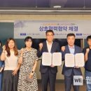 남해고등학교 이미지