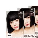 꽃을든남자미용실