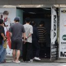 한일태권도장 이미지