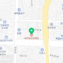 의료법인 안흥의료재단 이미지