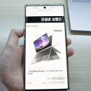 삼성 갤럭시버즈 프로 할인 KT매장에서 QR코드로