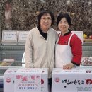 선한축산 이미지