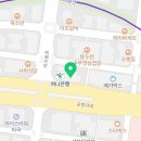 마곡리더스부동산공인중개사사무소 이미지