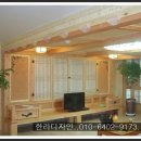 한라디자인 이미지