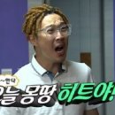 김치찌개&삼겹살