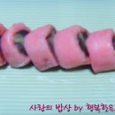 쌀맛나는세상 - 제천시 송학로 39 | 쌀맛나는세상