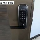 수송동신아파트 | 군산열쇠 수송동 수송동신아파트 번호키 도어락 보조키 출장설치 수리