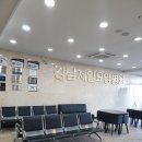 경기광주 요양병원 강남제일요양병원 재활요양병원 현재 상태에 맞는 회복 진행