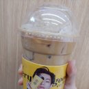 컴포즈커피넙디점