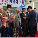 특허법인유아이피