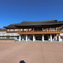 1박2일 웰니스여행 경북 영양 음식디미방 장계향문화체험교육원(1일차)