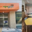 아산5호 이미지