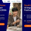 주식회사 코드유니언