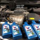 세곡자동차공업사 이미지