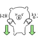 마루세끼 이미지