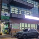 농성1동 행정복지센터 이미지