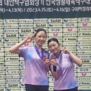 파주시청 이미지