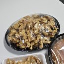 대홍화루 이미지