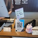 당진 수청동 맛집 합덕대들보 수청점 : 주차 편하고 쾌적한 회식·외식 장소 추천