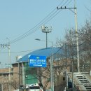 불암산종합스타디움 | 서울 노원 불암산 스포츠타운 테니스장 이용 후기