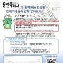 경기건설인테리어 이미지