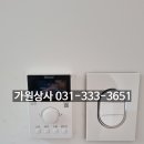 기흥상사