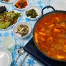 주연통삼겹