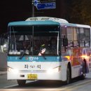 상사미 절골 네이버블로그