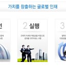 (주)경신전선 Daum카페