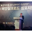 실크로드민박 이미지