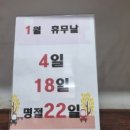 다도해사우나 이미지